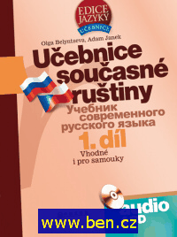 Ucebnice soucastne ruštiny 1 dil